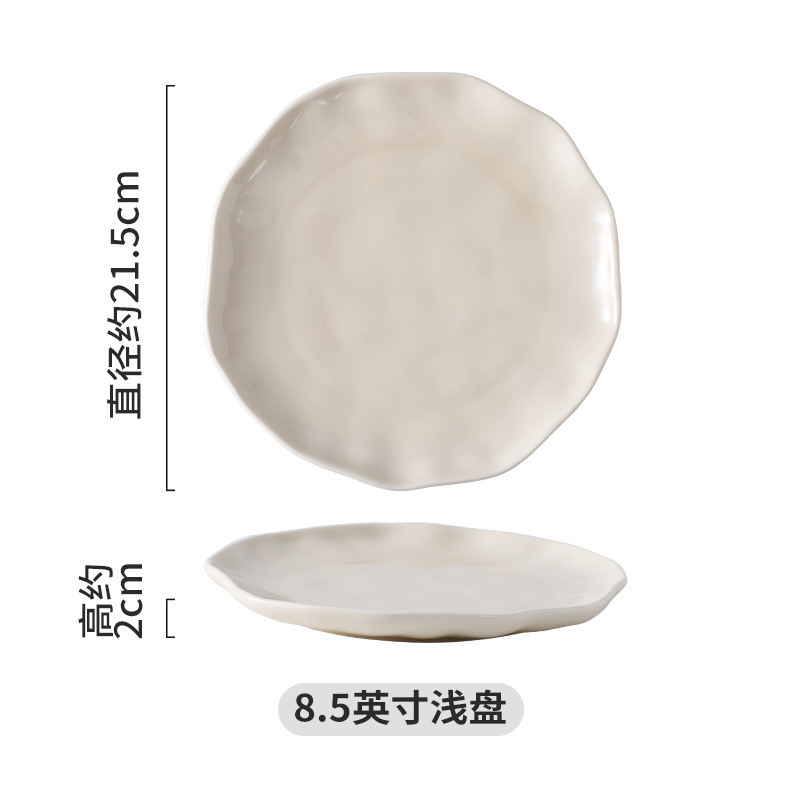 手捏纹奶fufu陶瓷碗盘套装可微波菜盘2025家用高颜值碗筷盘子杯子|undefined