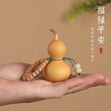 �S��ֱ�N������Ȼ���J�ְѼ����������L�@ָ����J������Ů�P