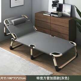 【佳美专属】折叠床单人办公室午睡神器简易午休床加固便携家用