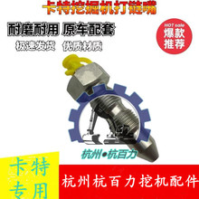 �����ھ�C�����0908609�S���y��朾��S�����ھ�C�q�o�͸�