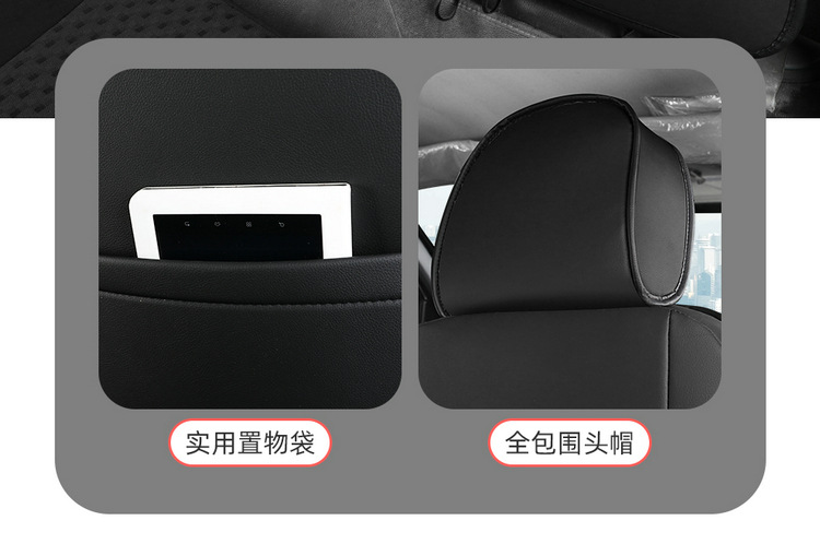 Wuling Rongguang New Card Seat Cover Small Card Double Row Single Row Car Cushion Van Suitable All-inclusive Small Truck Seat Cover