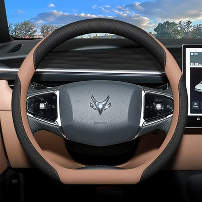 Steering wheel cover — Steering Wheel Cover Arcfox Koala