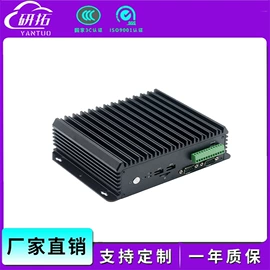 工控电脑产品;主板;迷你电脑