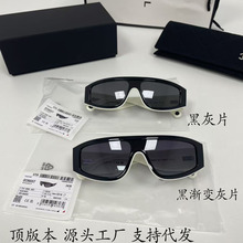 С��ī��6057 ����˫ɫ���Ⱦ���ʱ�и������徵�� ̫������������