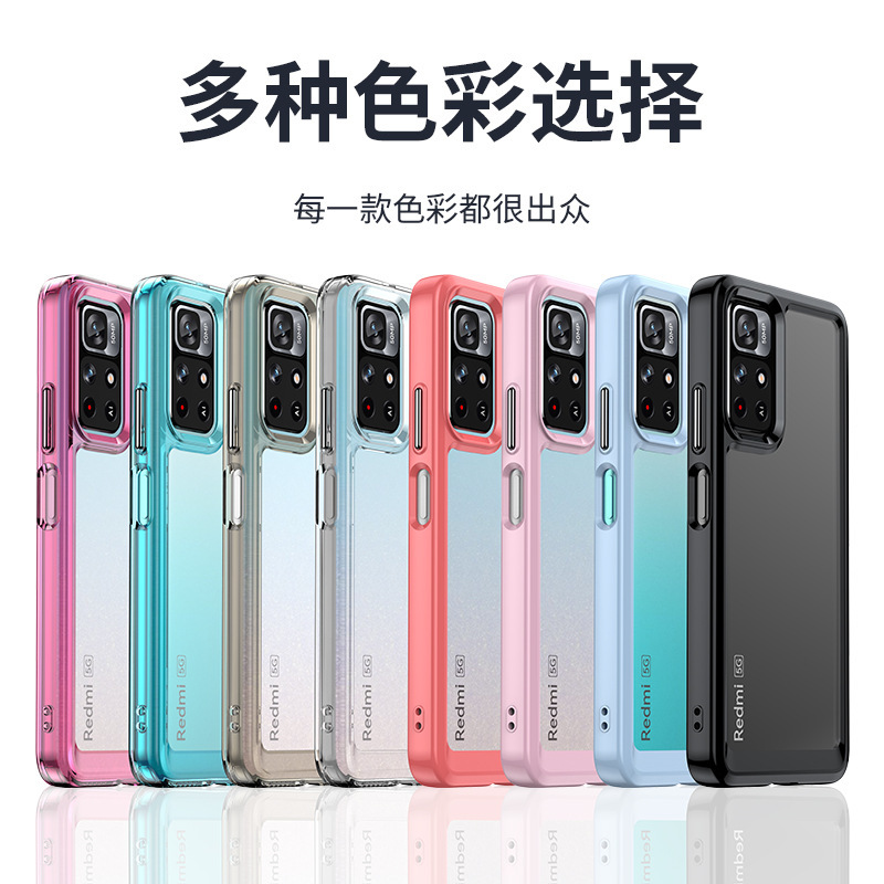 For colorful red rice Note12S mobile phone case Note11S4G mobile phone case all-inclusive acrylic two-in-one anti-drop