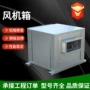低噪音全铜商场商用电机