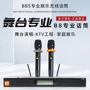 2025�¿�BBS�o��ԒͲһ�϶�����KTV��ͥ����OK�ֳ������L