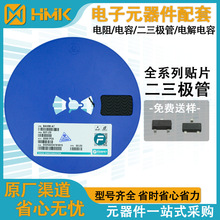 S8050 J3Y SOT-23�NƬ�����O��SOT-23���Ԫ�������� ���w�� �F؛