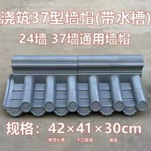 ˮ������һ�w��24/37�����p�������ˮ��һ�w�߷¹��p�栝�^ñ