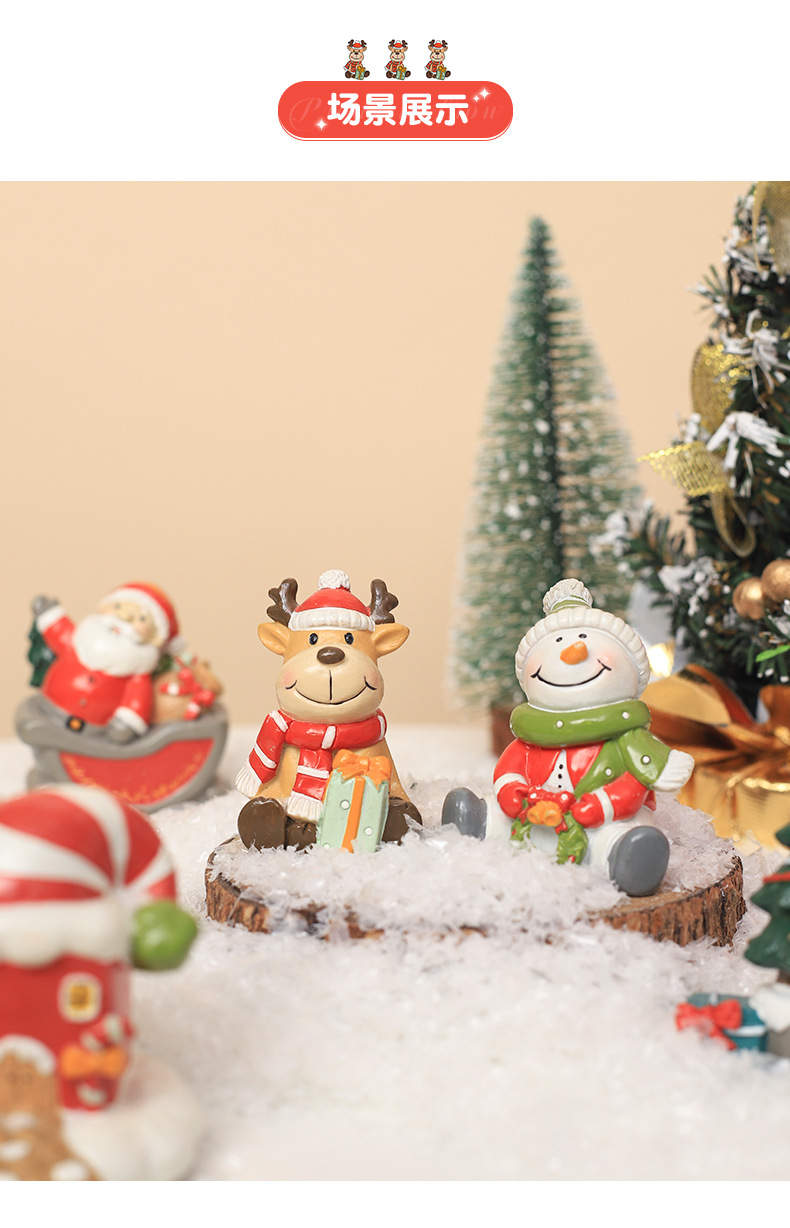 圣诞快乐摆件-790详情页-批发_03.jpg