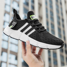 2025���S�����¿�׻����z�M�ϵ�͸�⏗���w��Ь��H�W��Ь����