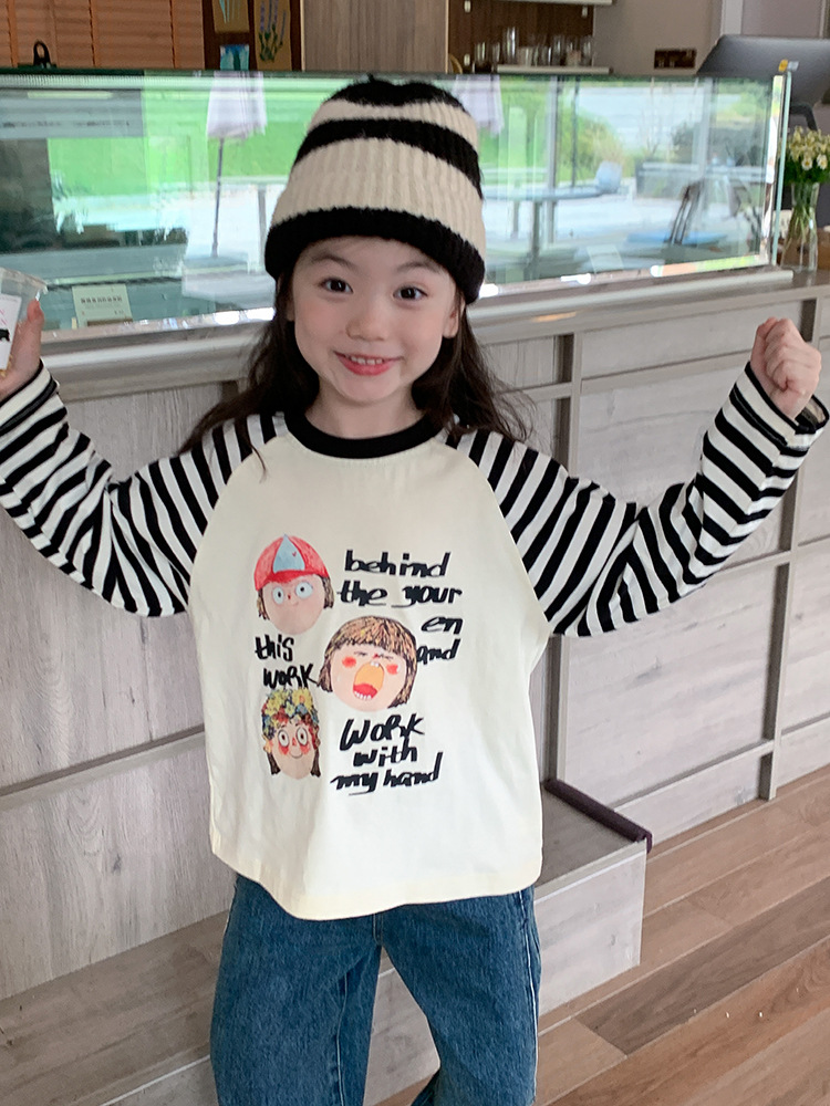 2023-08-22 145422.jpg