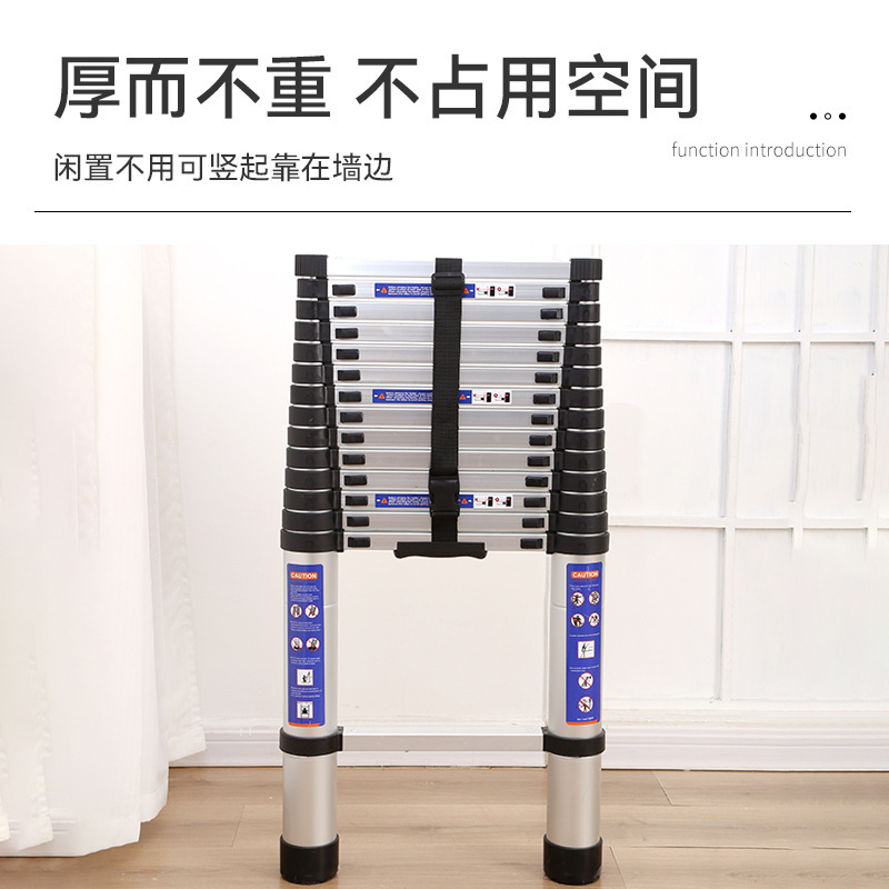 工場供給アルミ合金伸縮式厚みのあるストレートはしご家庭用はしご竹はしご釣り竿はしごエンジニアリング高低はしご|undefined