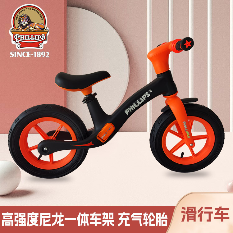 Patinetes de dos ruedas para niños, patinetes para bebés, patinetes para niños de 3 a 6 años de edad, competición deportiva para niños