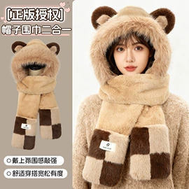 成人帽;儿童帽;其它多件套