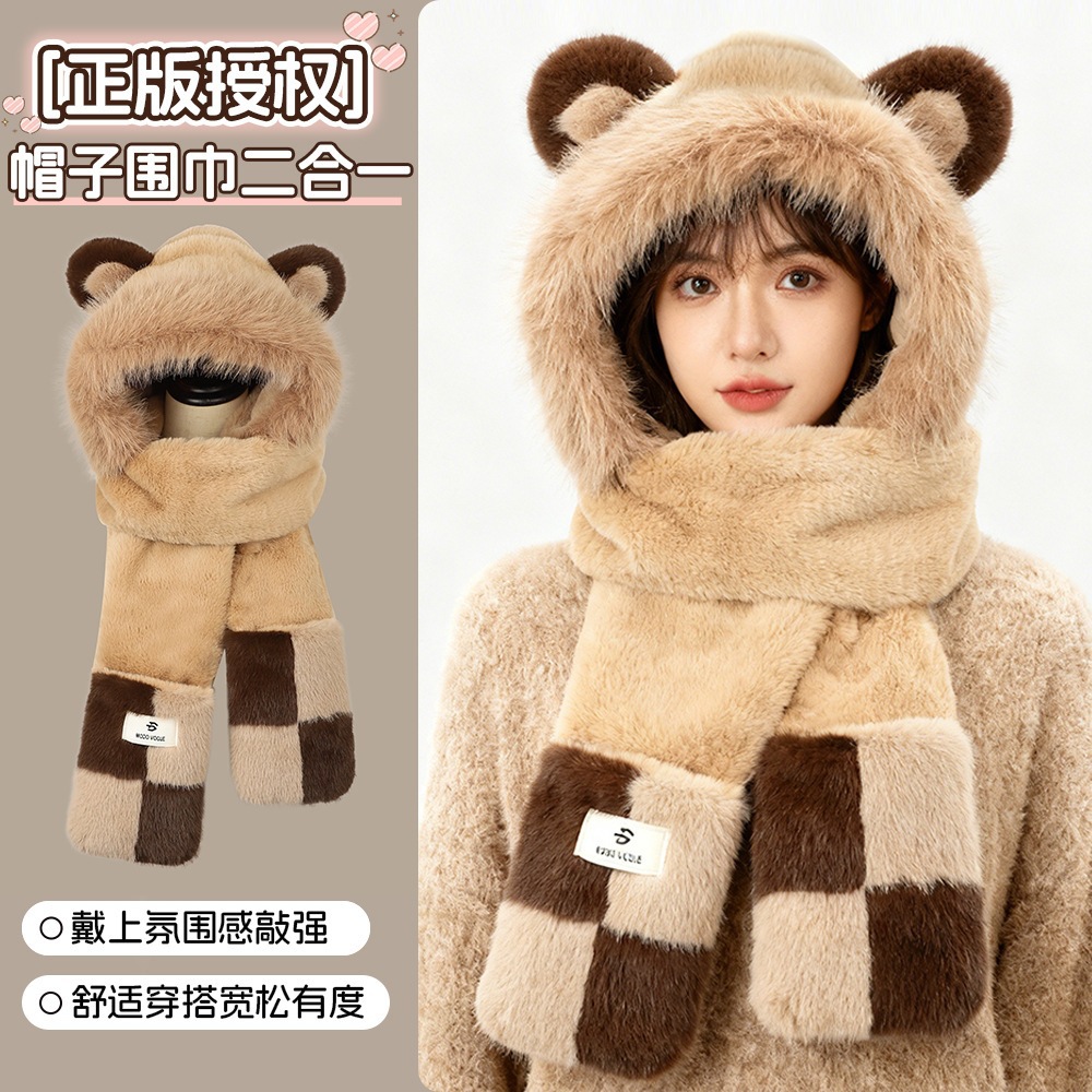 New autumn and winter hat and scarf set: a plush, fleece-lined, and thickened three-piece set for warmth and cold protection, including an ear-covering hat and a Lei Feng hat