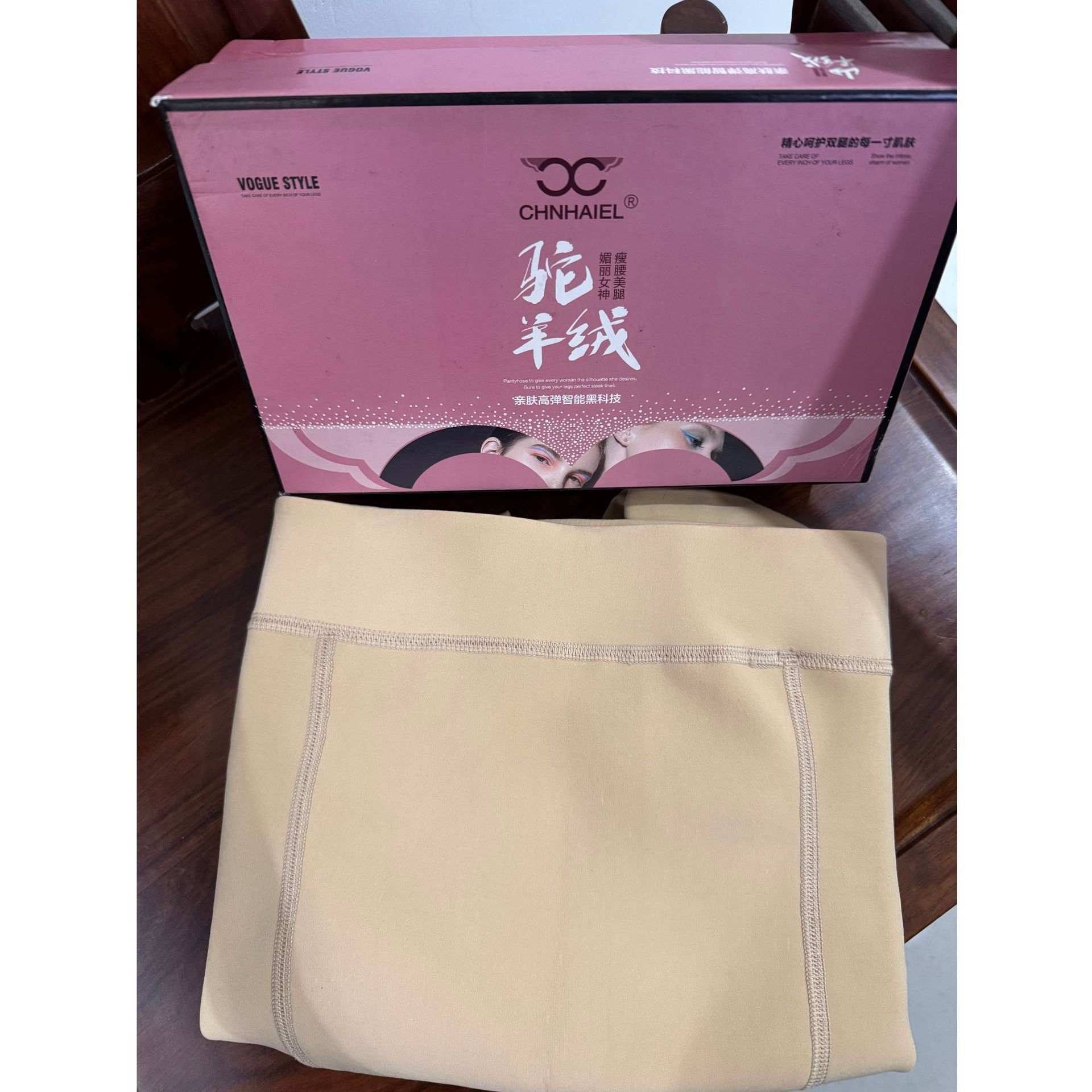 320G 겨울 따뜻한 여성 올인원 벨벳 베이스 따뜻한 바지 알파카 울 두꺼운 바디 양말 2984