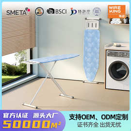 跨境立式烫衣板大号折叠酒店熨衣板家用熨烫板衣服Ironing board