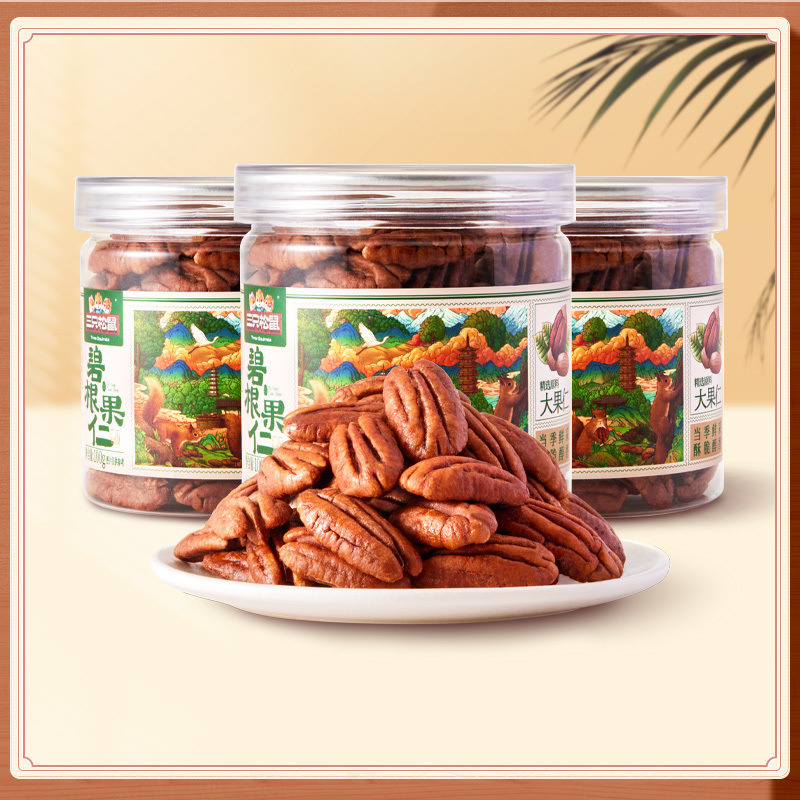 [가성비] 피칸넛 100g*3캔