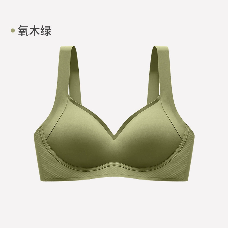 Underwear, comfortable set, wireless bra, push up bra, tank top, sports bra, beautiful back