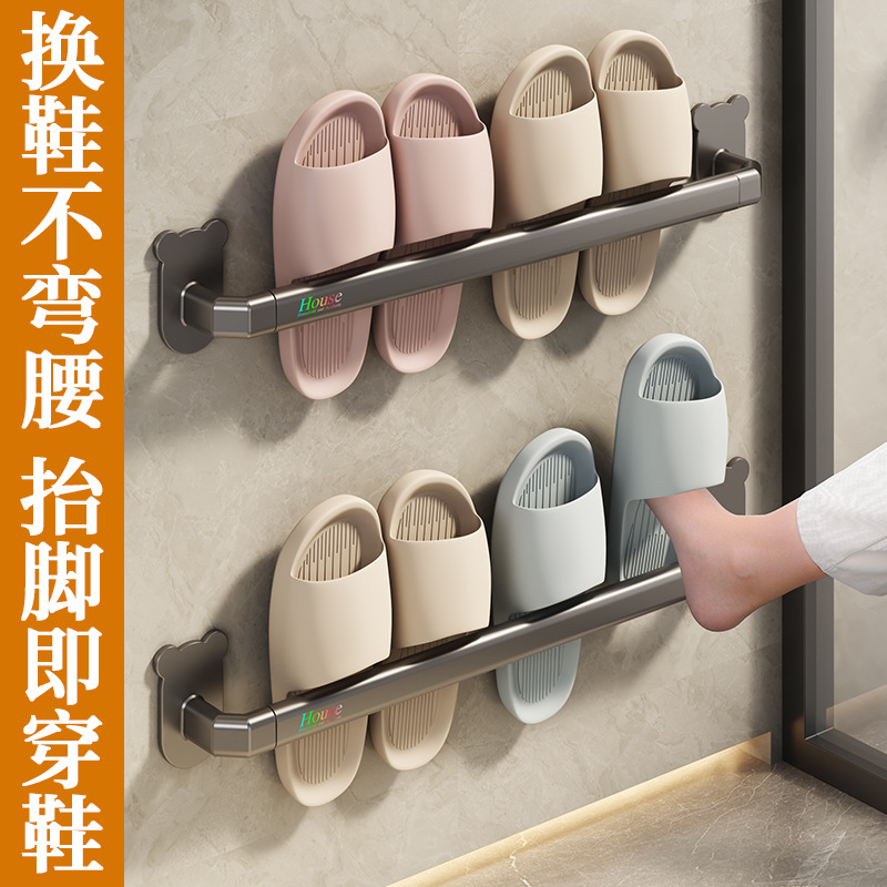 Cross-border Bathroom Slipper Rack Wall-mounted Punch-free Toilet Wall Door Rear Shoes Draining Rack Storage Rack