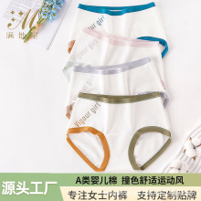 a냺�ރ�ѝŮʿײɫ���������־�͸����L�d��Ů������ѝA�