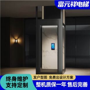 ������݄e��ҷ��ʽ��ݏ�ʽ�w���҃��������C���Ɵo�ؿ��������