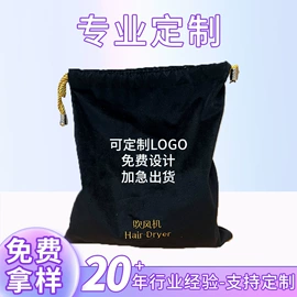 绒布袋;棉布袋;帆布袋