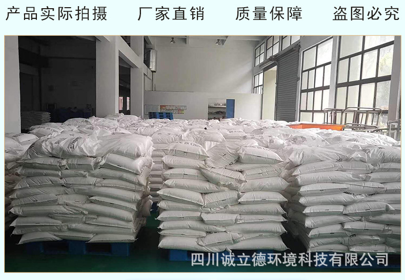 8a0d6848a2605871183fc95b0ee01b