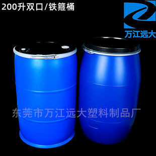 200��L�p���F��Ͱ�]���_�ڻ���Ͱ200��������Ͱ��AͰ�Ӻ������|