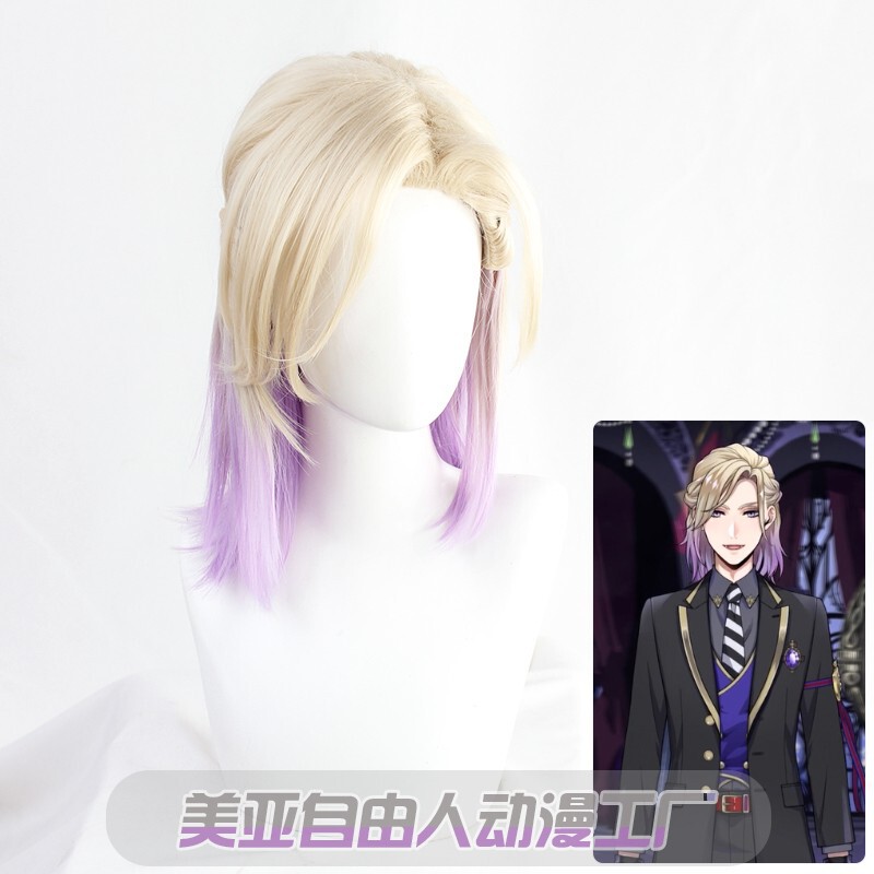 [Free Man] Twisted Wonderland Little Mermaid Vil cos Wig Schoenheit Disc Hair