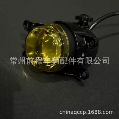 Alphard 40 Series Land – Fog lamp