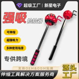 日用五金;家具五金;其他维护工具