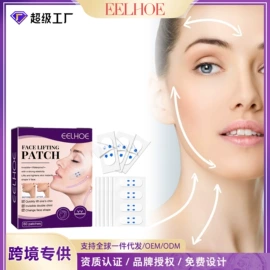 身体护理套装;其他美妆工具;头皮护理用品