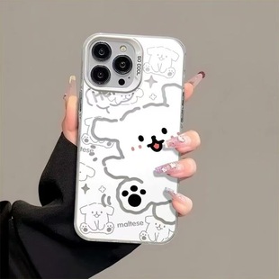 Line puppy suitable for iphone16pro mobile phone case Apple 15 simple 14 cartoon 13 anti-fall 17Pro cute