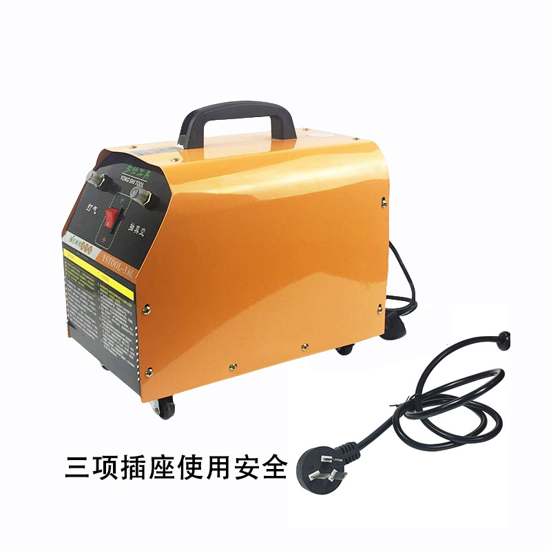 Bomba de vacío de aire acondicionado automotriz bombeo bomba de doble propósito mantenimiento de aire acondicionado máquina de llenado de refrigerante bomba de vacío de bombeo máquina de fluoración