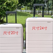 外贸库存尾单批发直播 Navi Leaf原单 出韩国 两件套旅行箱拉杆箱