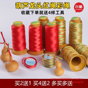 �p���J���^�K�t�K�����߲��ֹ�DIY����朽�ָ��ʽ��K�����龀