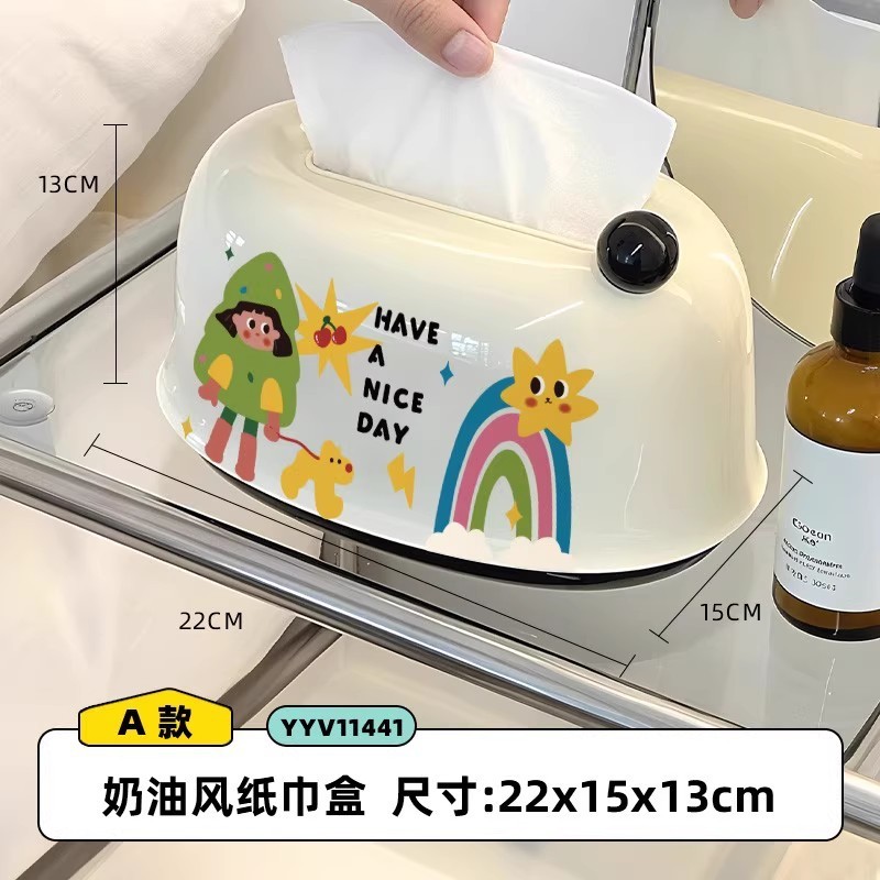 趣味卡通弹簧纸巾盒家用可爱纸抽盒客厅茶几桌面餐巾纸盒抽纸盒|undefined