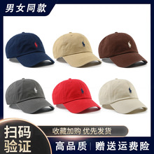 ����ñ����Ů�ļ�լŮͬС�R�˰���ñ����ɫ���_����ñ