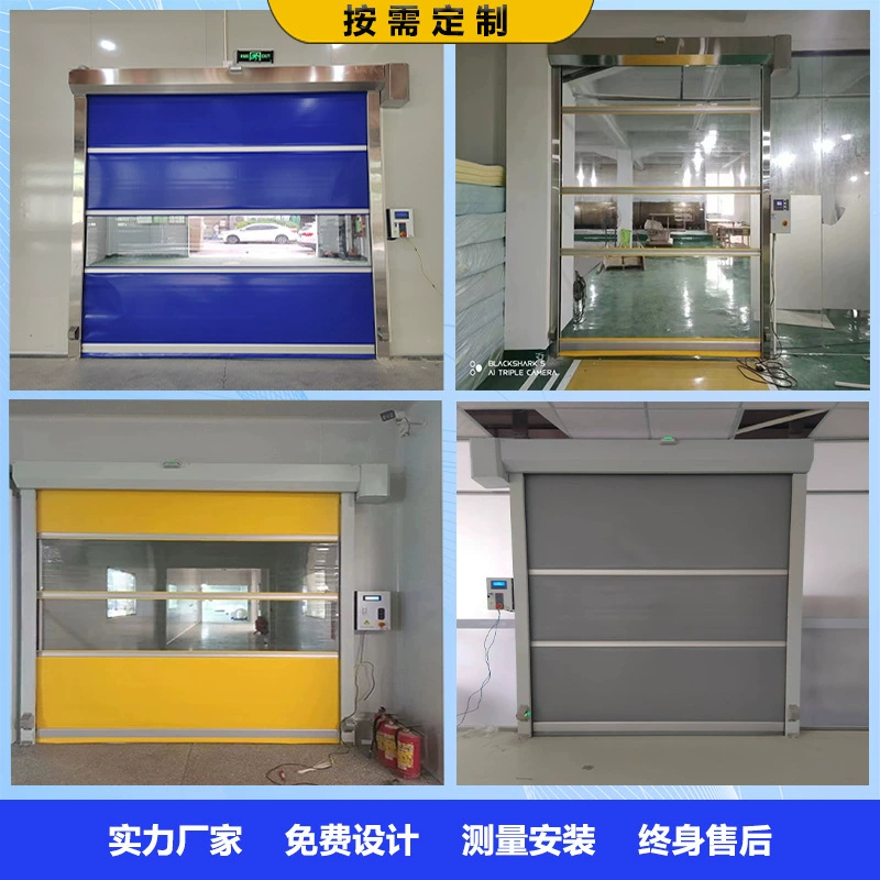 ПВХ быстрорулонные автоматические подъемные ворота, электрические рулонные ворота для мастерских, промышленные складные подъемные ворота, жесткие быстрорулонные ворота