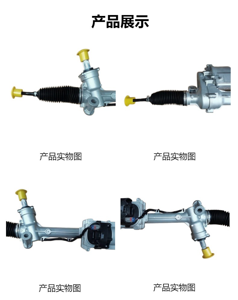 Automobile Steering Gear Suitable for Ford Ranger 2011-2023 EB3C-3D070-BF