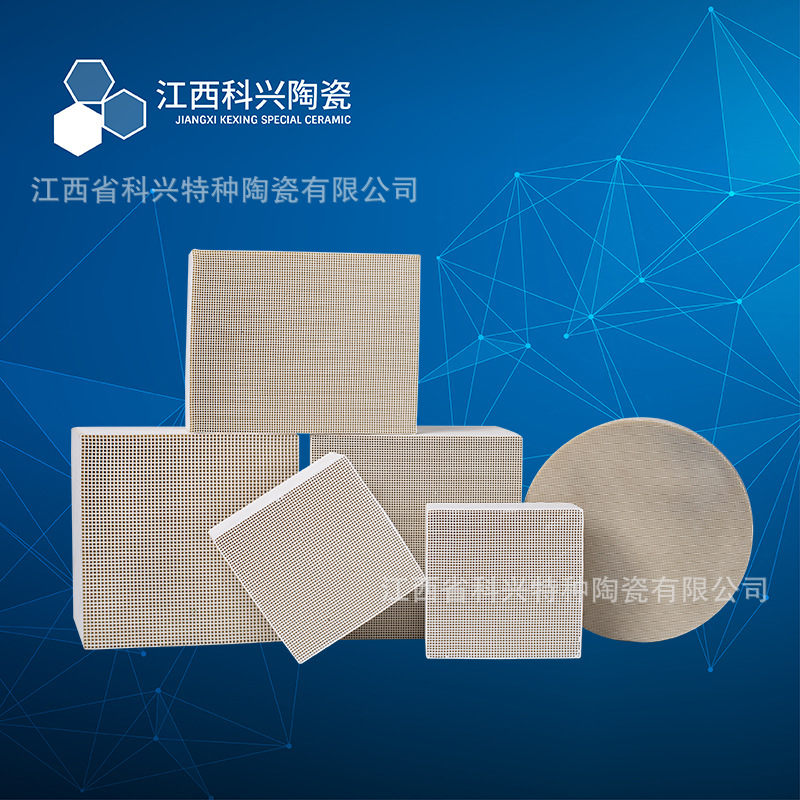 ����������ý���� VOCS�߻������� ����ʯ�߻�������