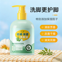 ��Сޢ��ǰ��ݳ�������ϴ�_Һ300ml�坍�o�̼������_����������