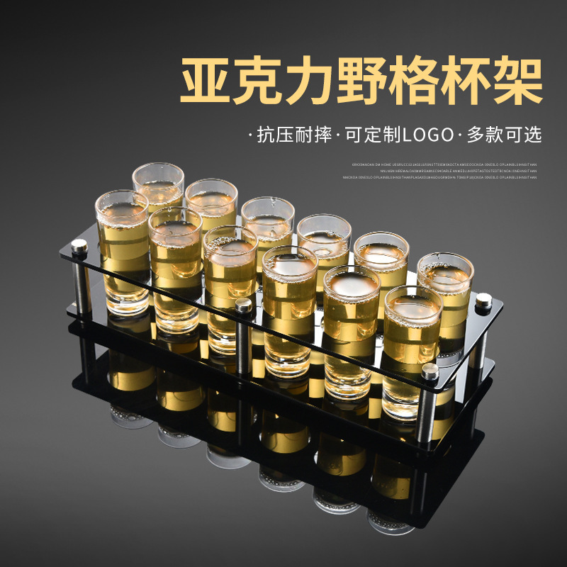 Vidrio NOGE taza de cerveza de vidrio traje de Bar KTV especial pequeño vidrio una taza resistente a la caída de los espíritus domésticos taza