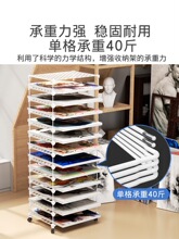 画室置物架画板收纳铁网多层带滑轮可移动画纸柜多功能纸张存储架