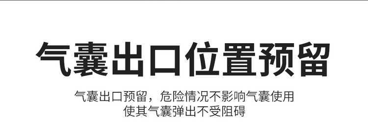 26 models of Haval Menglong Plus seat covers, Max/Ultra Navigator Edition, full-coverage seat covers, ventilated and breathable seat cushions