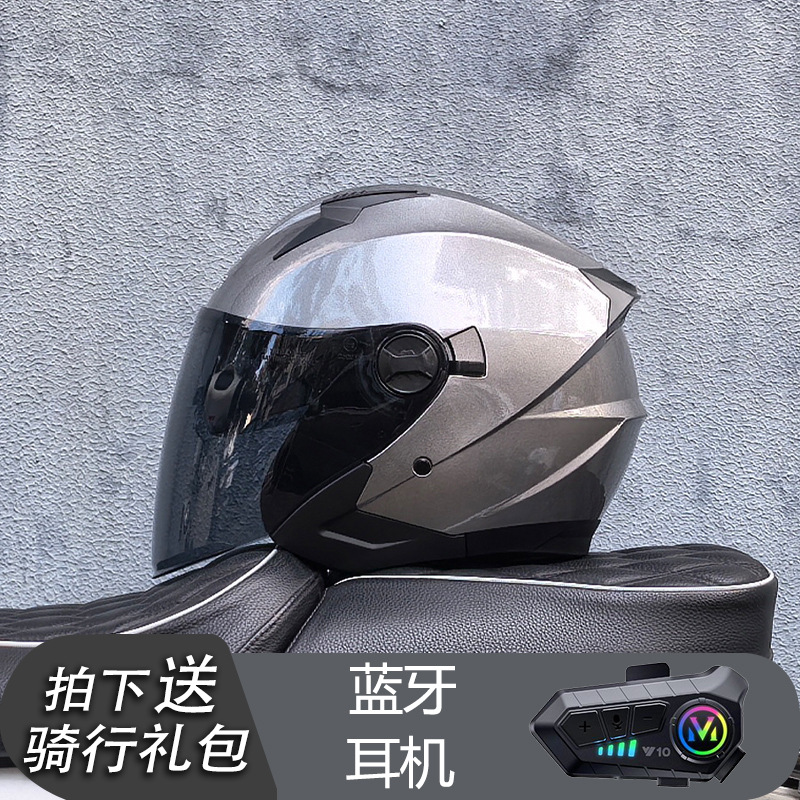 Casco Orz, casco de coche eléctrico, coche eléctrico para hombre, medio casco de doble lente, mujer, verano, cuatro estaciones, medio revestido, Bluetooth