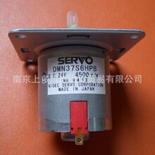 �ŷ�SERVO늙C�R�_6DG150/DME33B6RPB �϶ന������ ��ǰՈ�h�r