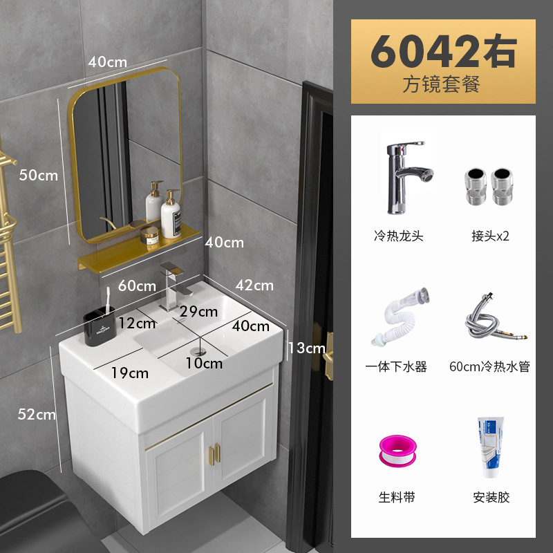 6042 Bacia derecha + lente + hardware de grifo